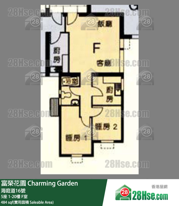 富榮花園 5座12樓 F室 平面圖