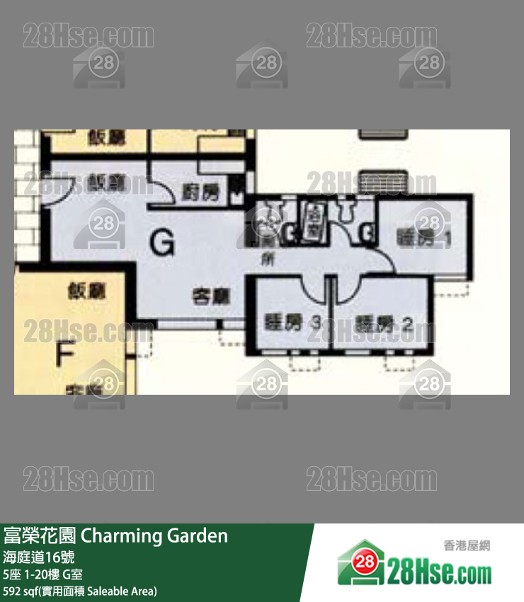 富榮花園 5座14樓 G室 平面圖