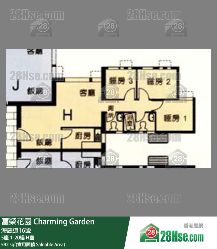 富榮花園 5座16樓 H室 平面圖