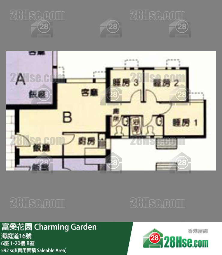 富榮花園 6座17樓 B室 平面圖