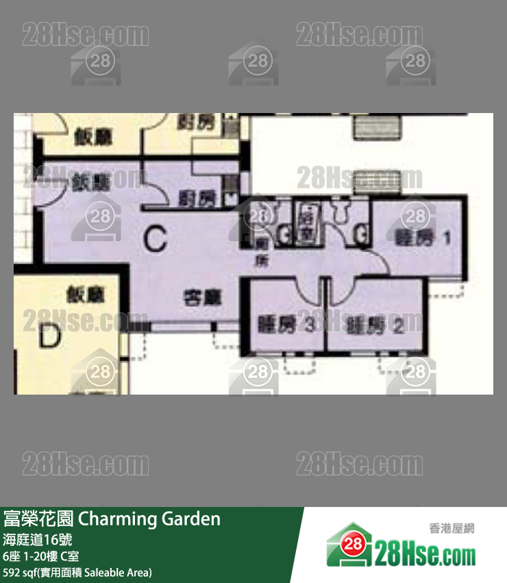 富榮花園 6座6樓 C室 平面圖