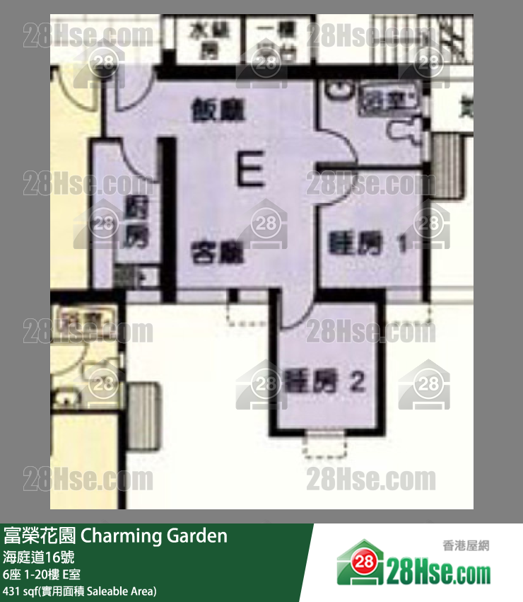 富榮花園 6座 8樓 E室 平面圖