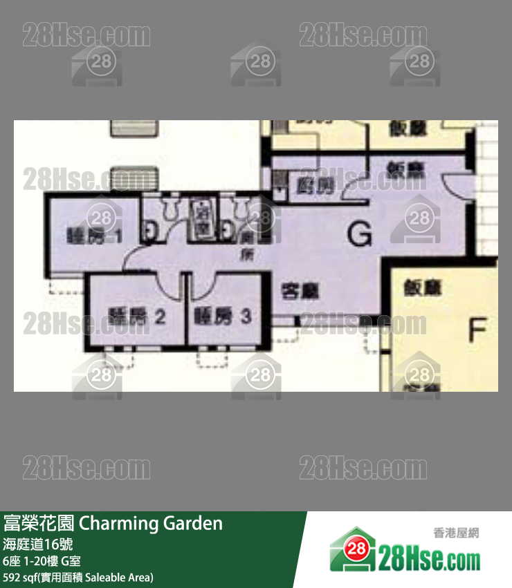 富榮花園 6座 11樓 G室 平面圖