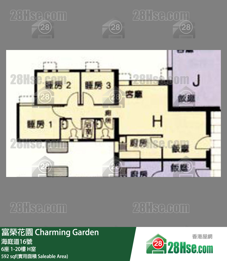 富榮花園 6座1樓 H室 平面圖