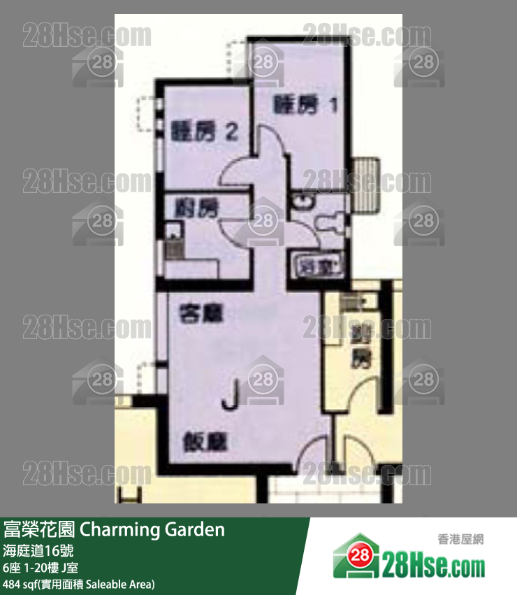 富榮花園 6座16樓 J室 平面圖