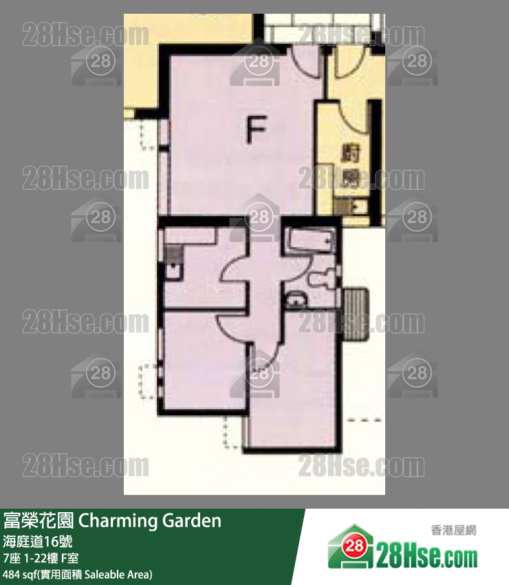 富榮花園 7座4樓 F室 平面圖