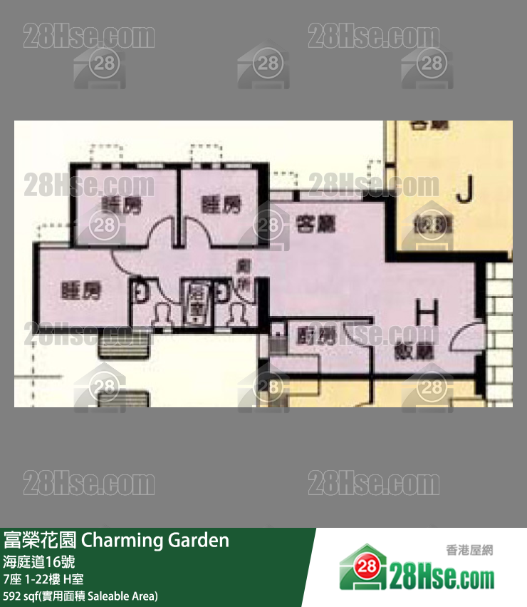 富榮花園 7座6樓 H室 平面圖