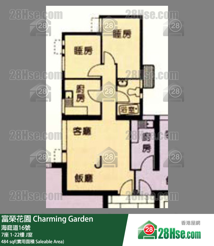 富榮花園 7座3樓 J室 平面圖