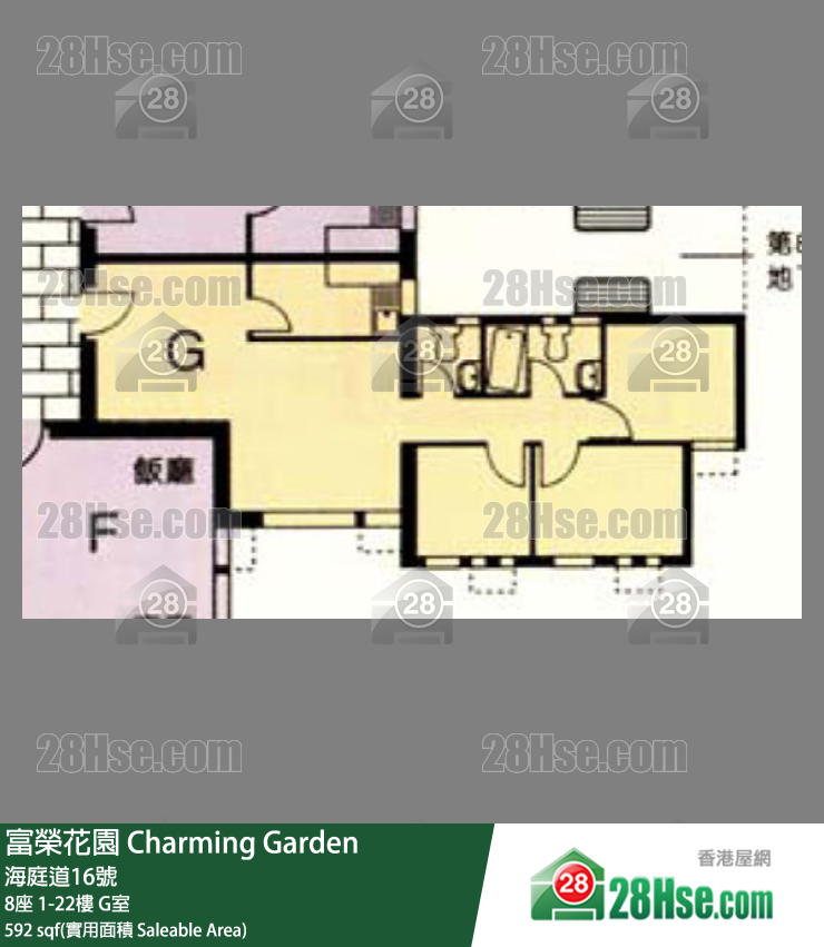 富榮花園 8座 21樓 G室 平面圖
