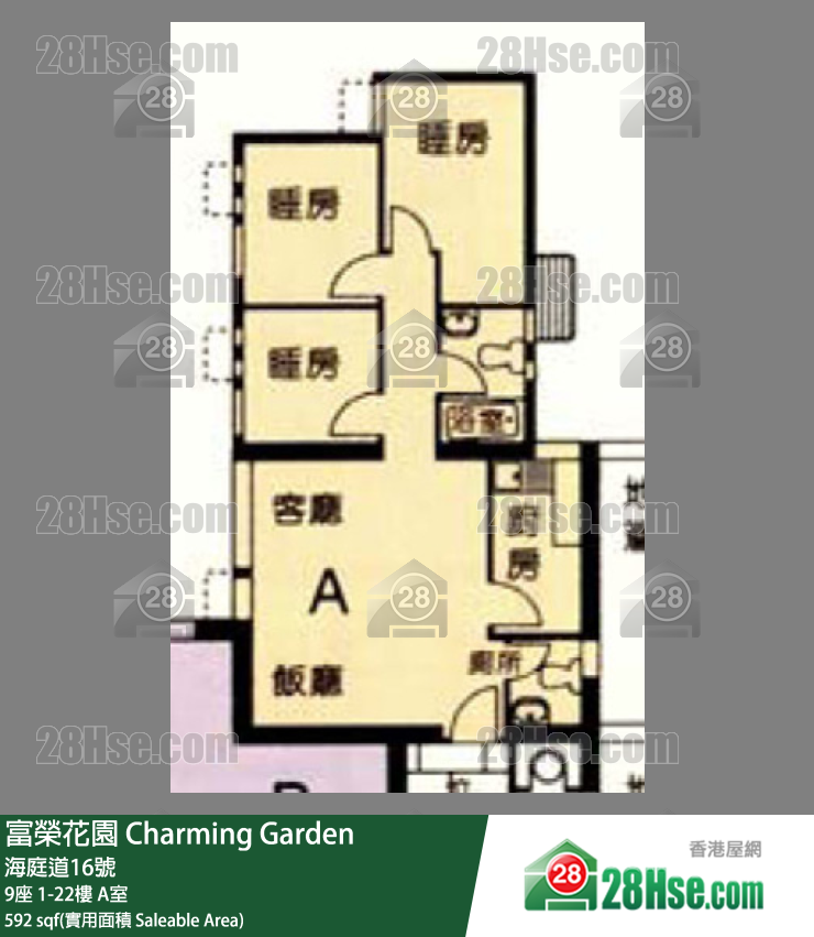 富榮花園 9座4樓 A室 平面圖
