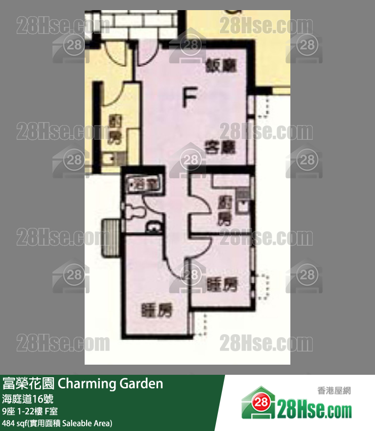 富榮花園 9座16樓 F室 平面圖