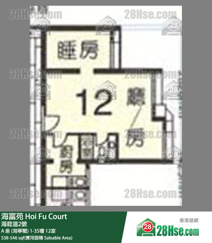 海富苑 A 座 (海寧閣)6樓 12室 平面圖