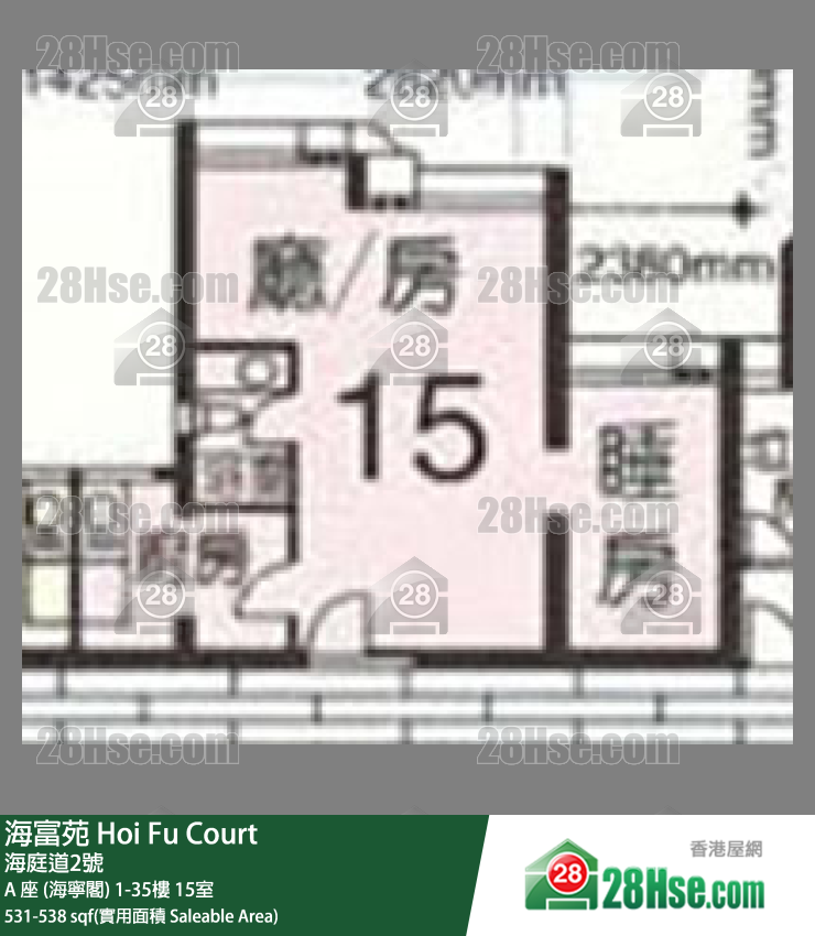 海富苑 A 座 (海寧閣)21樓 15室 平面圖