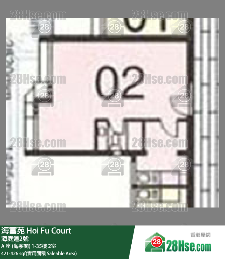 海富苑 单位平面图(由 28Hse 提供)