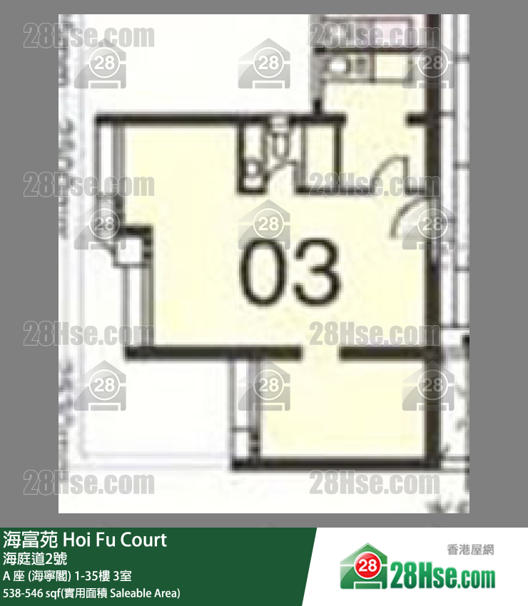 海富苑 A 座 (海寧閣)12樓 3室 平面圖