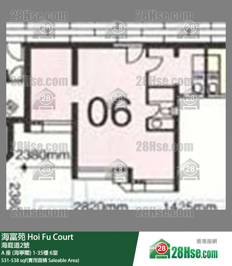 海富苑 A 座 (海寧閣)17樓 6室 平面圖