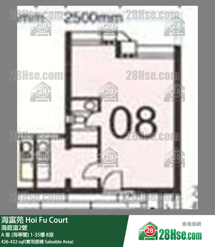 海富苑 A 座 (海寧閣)26樓 8室 平面圖