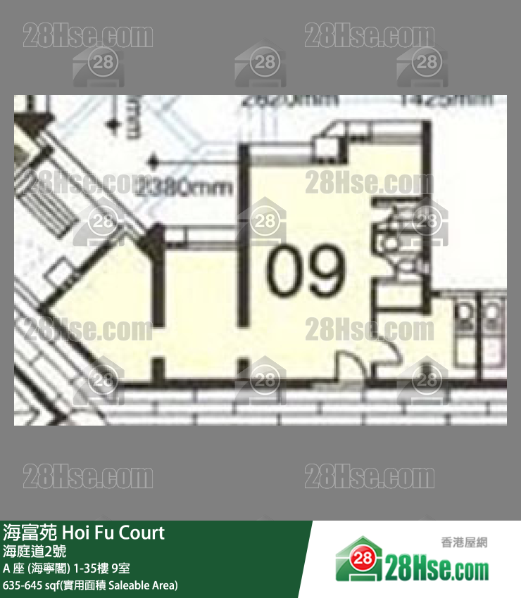海富苑 A 座 (海寧閣)18樓 9室 平面圖