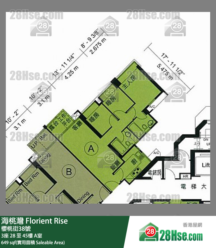 Florient Rise Unit FloorPlan (Provided by 28Hse)