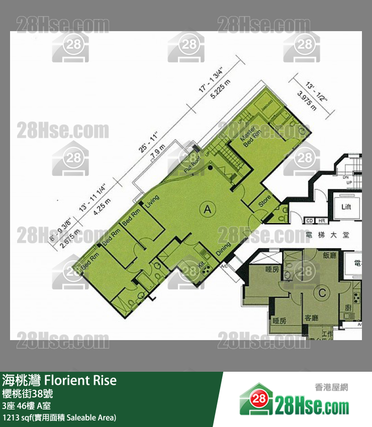 海桃灣  3座46樓 A室 平面圖