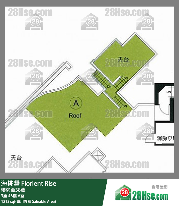 海桃灣  3座46樓 A室 平面圖