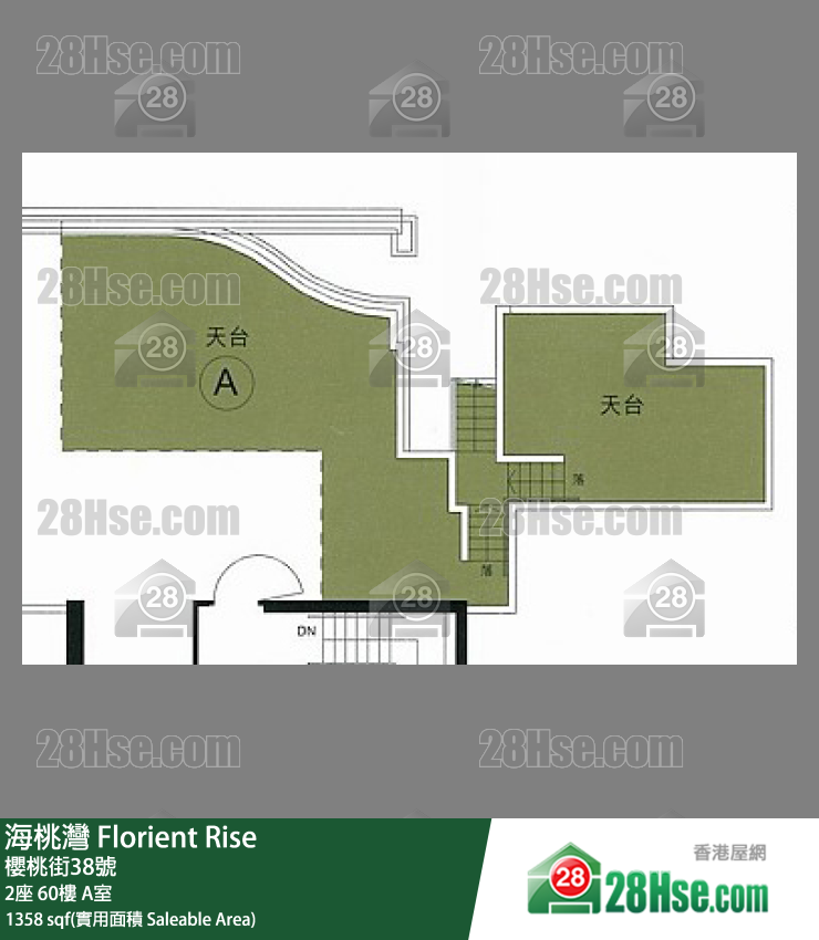 海桃灣  2座60樓 A室 平面圖