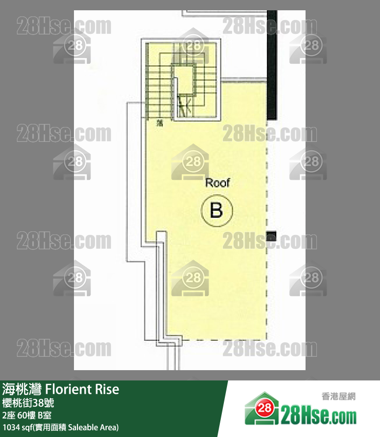 海桃灣  2座 60樓 B室 平面圖