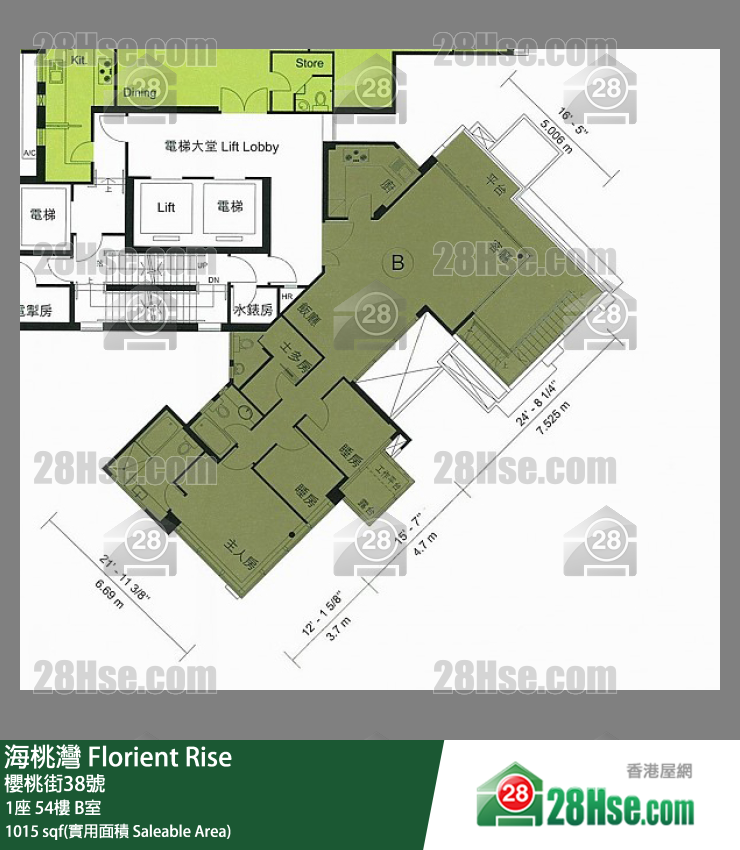 海桃灣  1座54樓 B室 平面圖