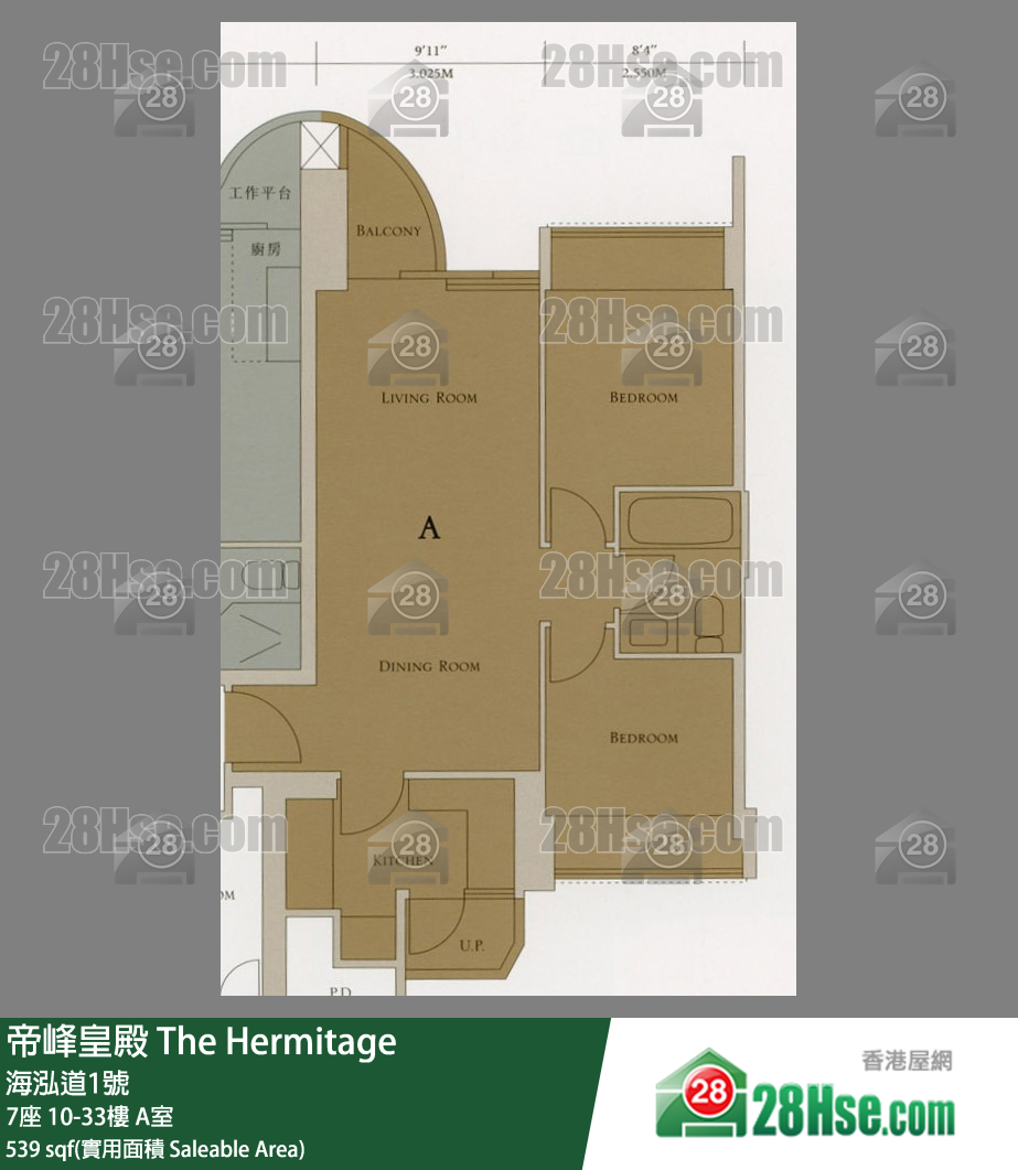 帝峰皇殿 7座10樓 A室 平面圖