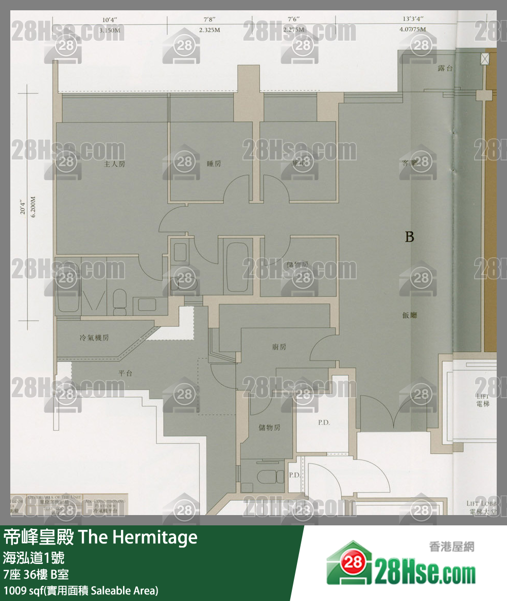 帝峰皇殿 7座 36樓 B室 平面圖