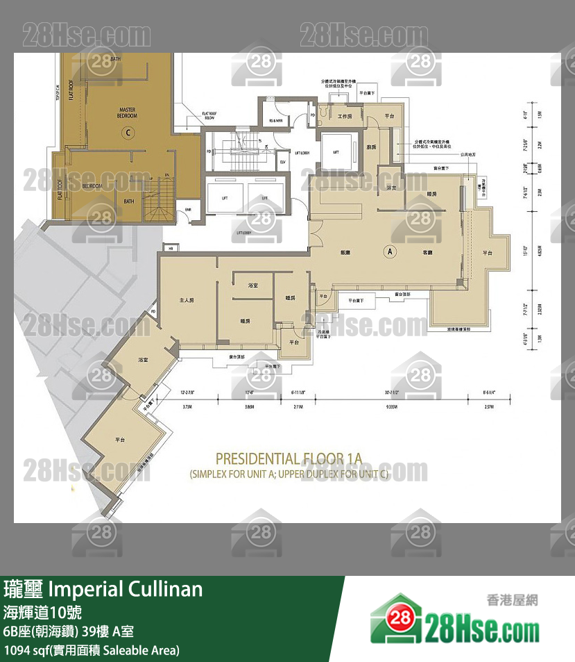 瓏壐 6B座(朝海鑽)39樓 A室 平面圖