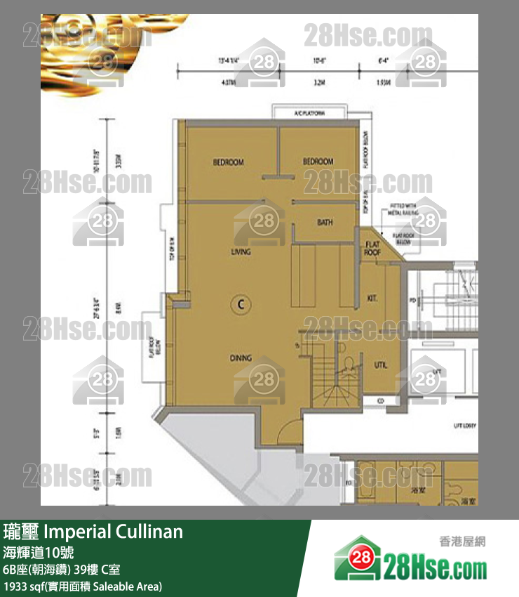 瓏壐 6B座(朝海鑽) 39樓 C室 平面圖