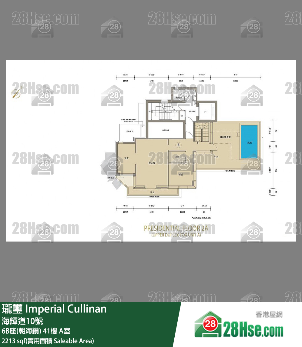 瓏壐 6B座(朝海鑽)41樓 A室 平面圖