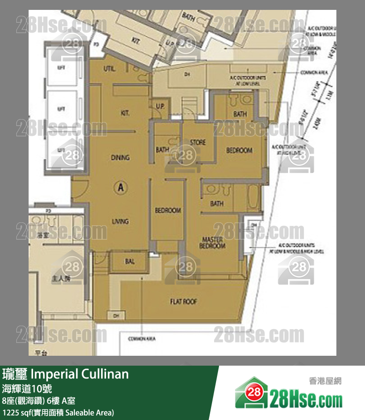 瓏壐 8座(觀海鑽)6樓 A室 平面圖