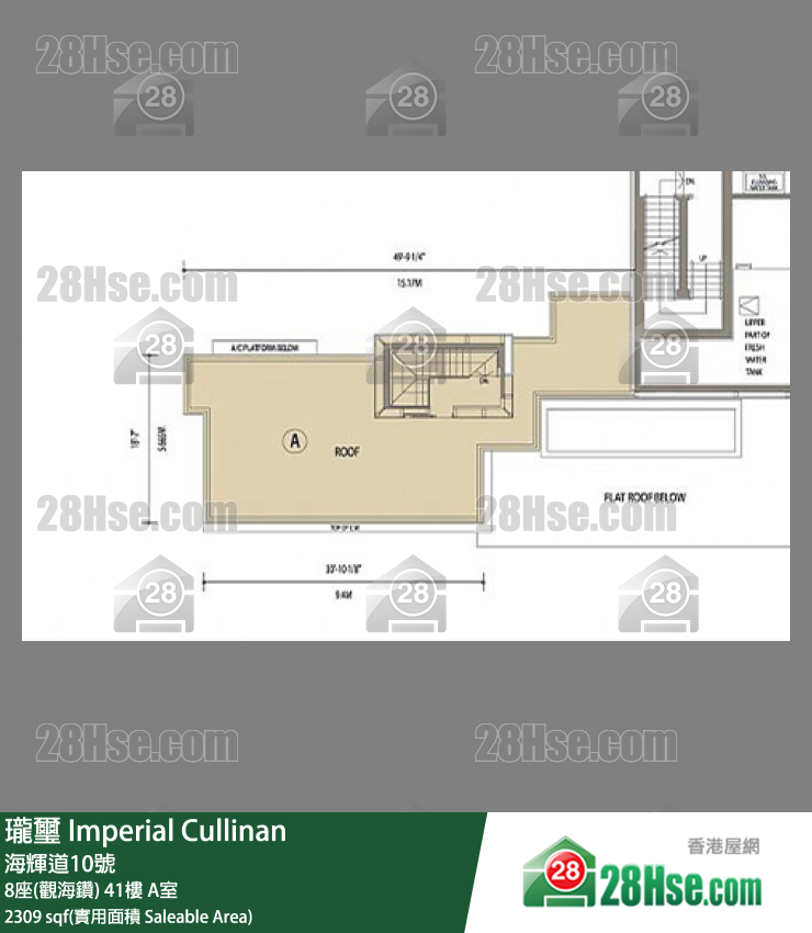瓏壐 8座(觀海鑽)41樓 A室 平面圖