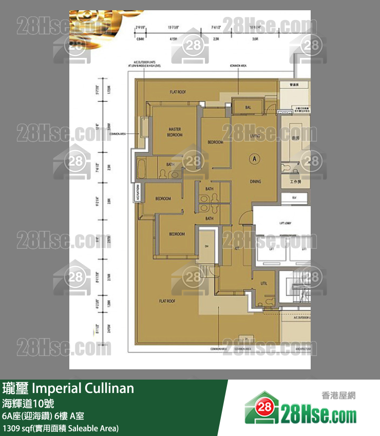 瓏壐 6A座(迎海鑽) 6樓 A室 平面圖