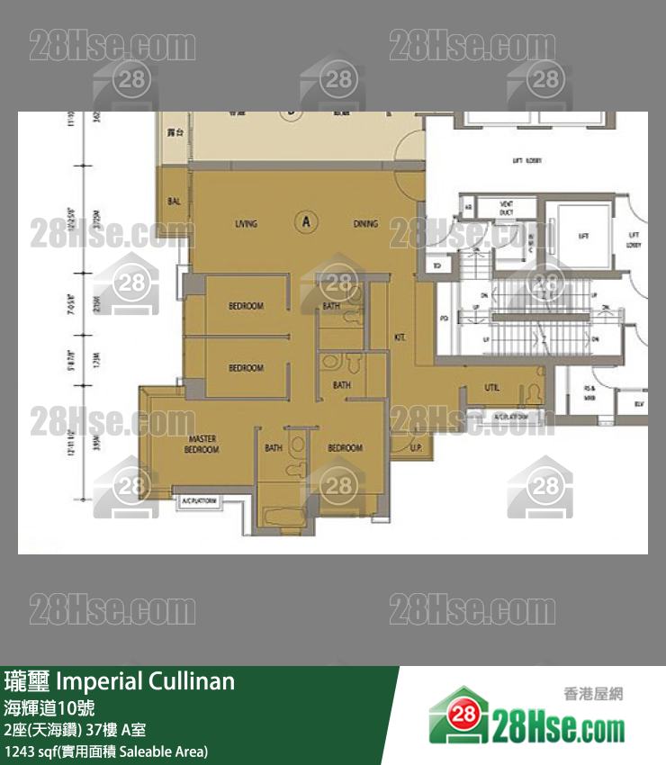 瓏壐 2座(天海鑽)37樓 A室 平面圖