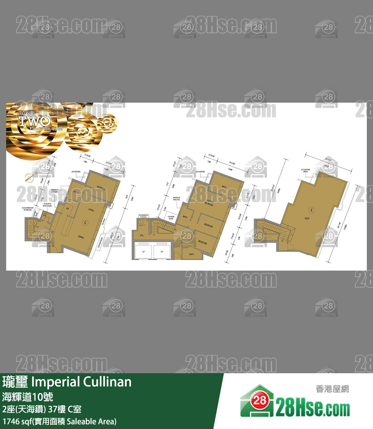 瓏壐 2座(天海鑽) 37樓 C室 平面圖