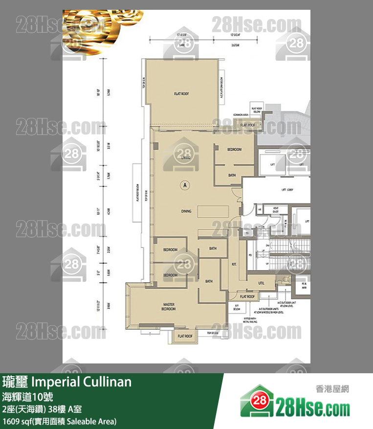 瓏壐 2座(天海鑽)38樓 A室 平面圖