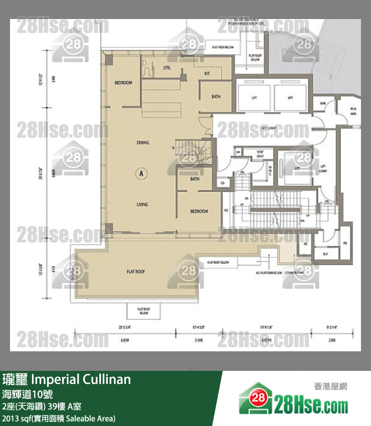 瓏壐 2座(天海鑽)39樓 A室 平面圖
