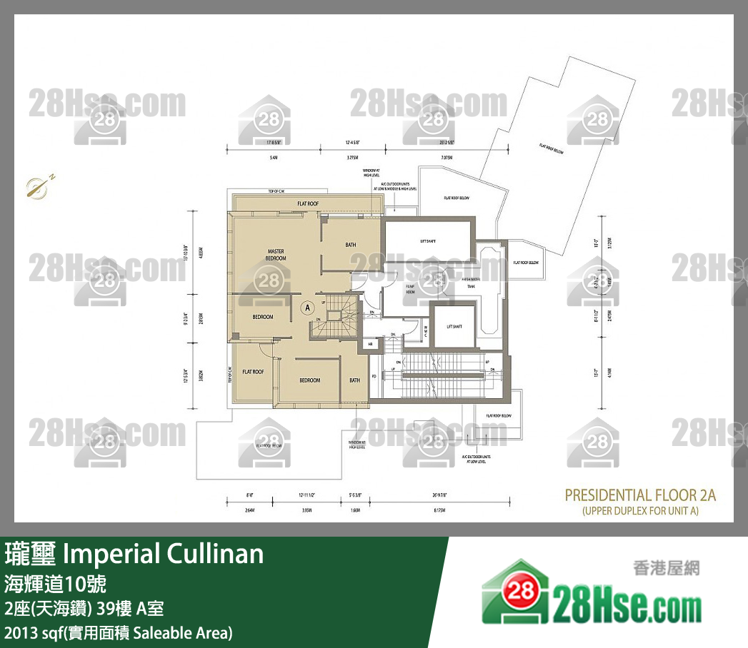 瓏壐 2座(天海鑽)39樓 A室 平面圖