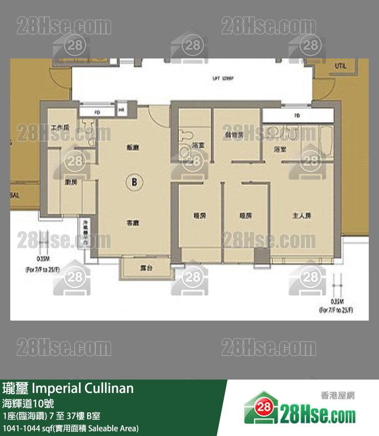 瓏壐 1座(臨海鑽)28樓 B室 平面圖