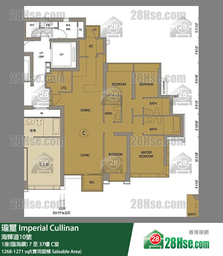 瓏壐 1座(臨海鑽)30樓 C室 平面圖