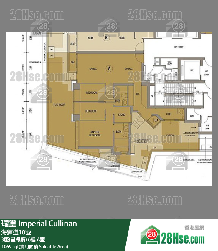 瓏壐 3座(星海鑽)6樓 A室 平面圖