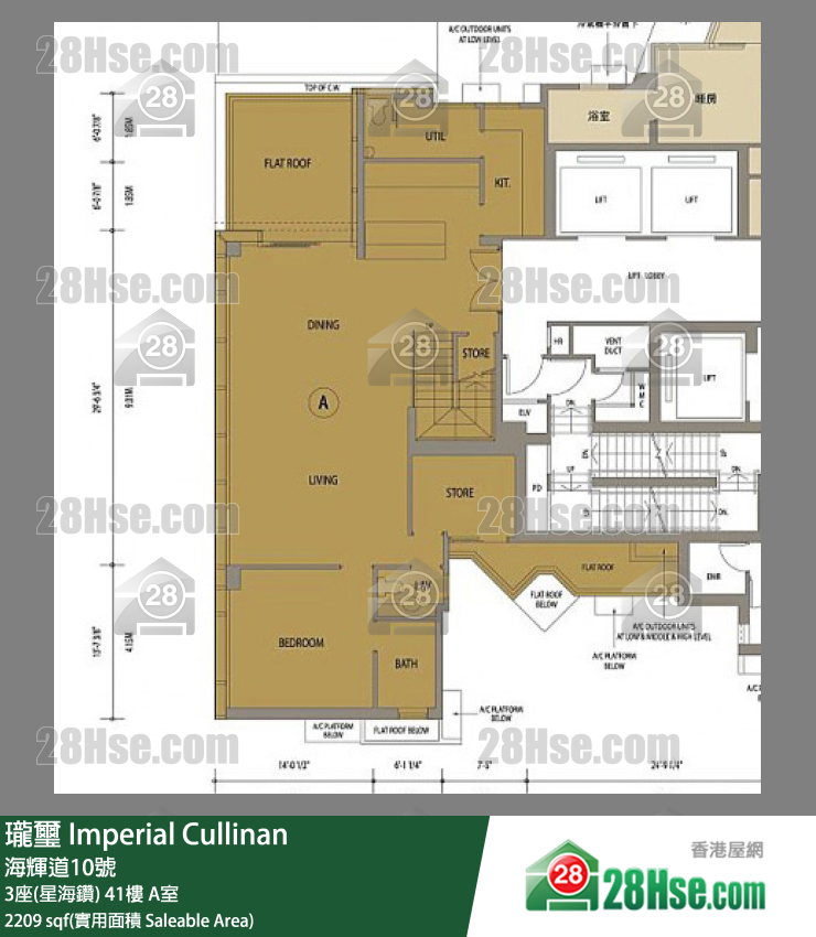 瓏壐 3座(星海鑽)41樓 A室 平面圖