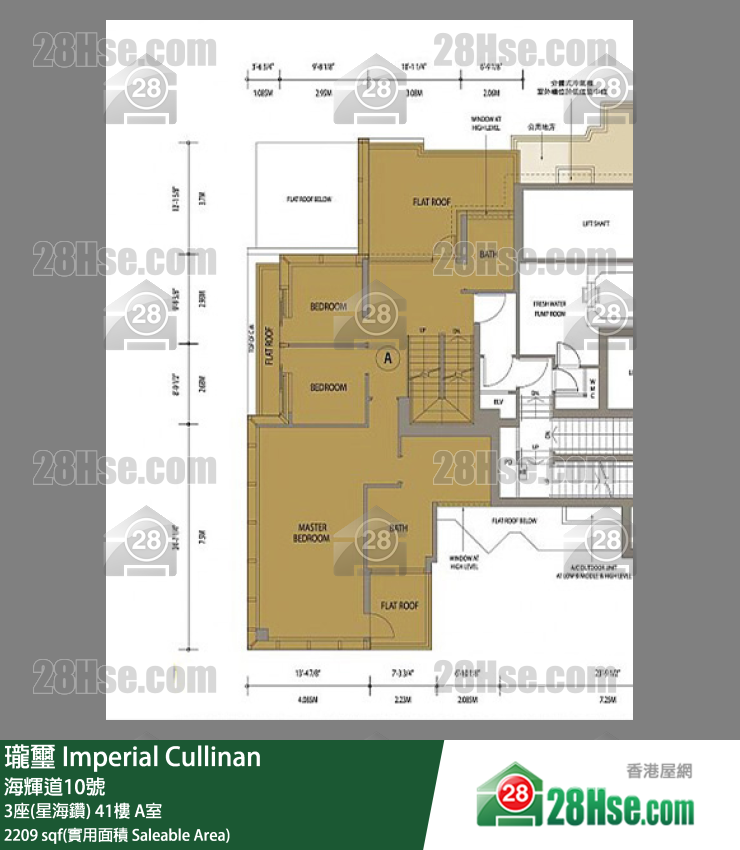 瓏壐 3座(星海鑽)41樓 A室 平面圖