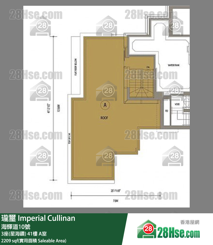 瓏壐 3座(星海鑽)41樓 A室 平面圖