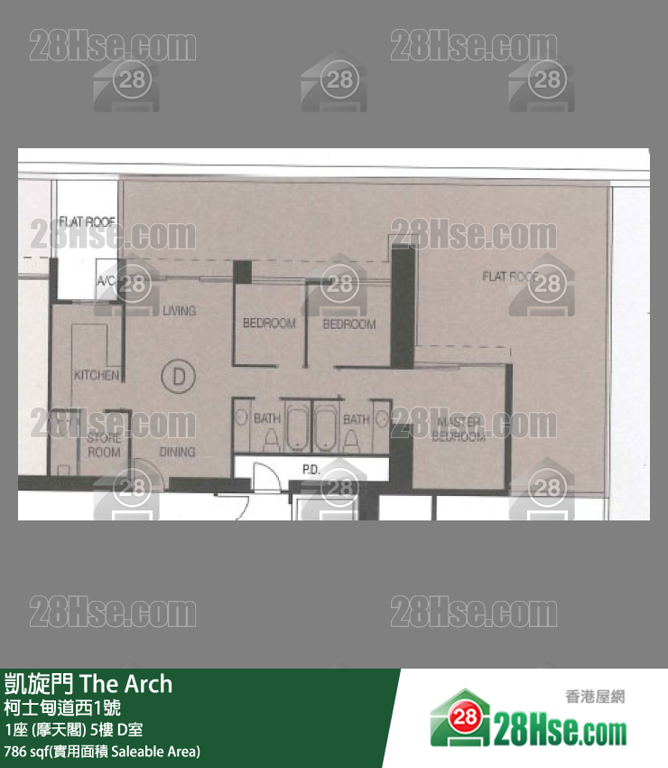凱旋門 1座 (摩天閣)5樓 D室 平面圖