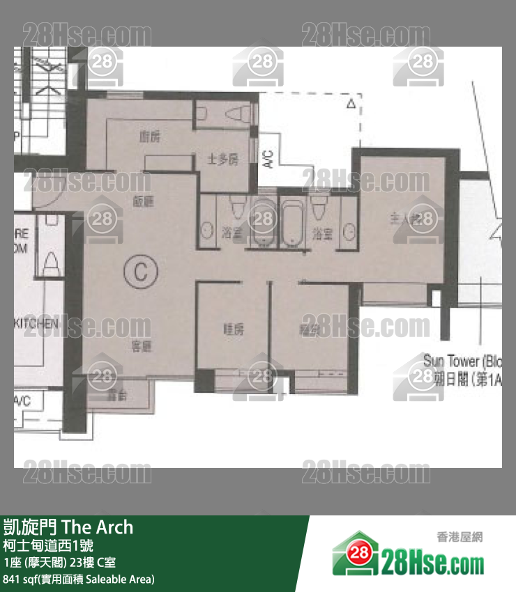 凱旋門 1座 (摩天閣)23樓 C室 平面圖
