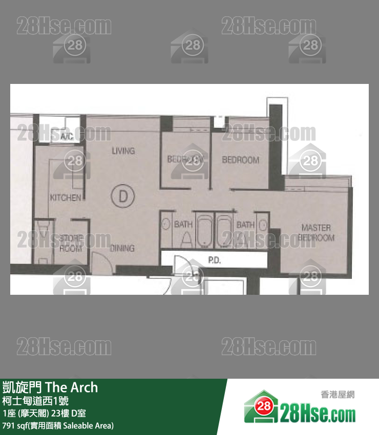 凯旋门 1座 (摩天阁)23楼 D室 平面图
